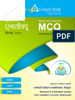 LOGICMCQ