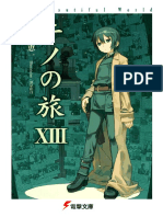 Kino No Tabi - Vol.13