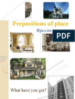 Prepositions of Place