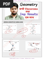 All Important Theorems of Geometry