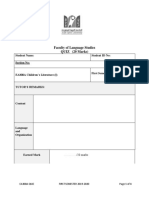 Ea300a Quiz Sample