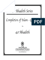 40 Ahadith Series