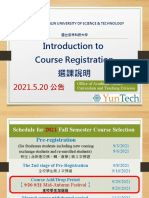 Introduction to Course Registration 選課說明: National Yunlin University Of Science & Technology 國立雲林科技大學