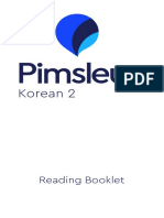 Libro en Coreano