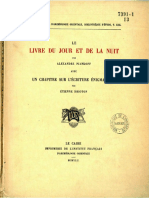 BdE 13 Piankoff, Alexandre Drioton, Etienne - Le Livre Du Jour Et de La Nuit (1952) LR