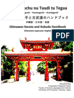 Uchinaaguchi Martial Arts Handbook Working Copy 20141007