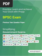 BPSC Exam: Previous Year Question Paper