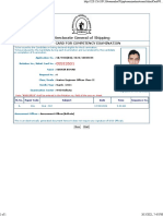 Directorate General of Shipping: Admit Card For Competency Examination