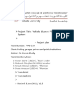 Vehicle License Plate Recognition System v1.9