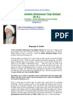 Ayatullah Behjat Final