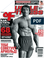 Muscle & Fitness 2012 1