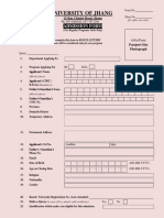 University of Jhang: Admission Form