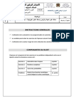 Examen National Maths Sciences Et Technologies 2018 Normale Sujet