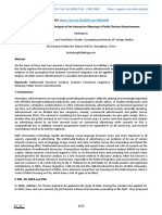 Multimodal Discourse Analysis