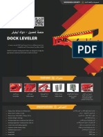 Dock Leveler