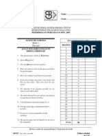 Add Math p1 Trial SPM SBP 2007