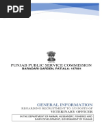 PPSC Veterinary Officer Recruitment 2021