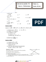 Devoir de Contrôle N°2 - Math - 1ère AS (2015-2016) MR Chedly Maamouri