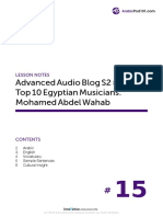 Advanced Audio Blog S2 #15 Top 10 Egyptian Musicians: Mohamed Abdel Wahab