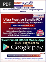 Ultra Practice Bundle PDF: Blood Relation Practice Questions For Upcoming Bank Prelims