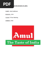 CRM Srtategies of Amul