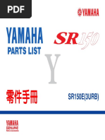 Parts List: SR150E (3URB)