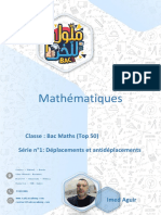 Mathématiques: Classe: Bac Maths (Top 50)