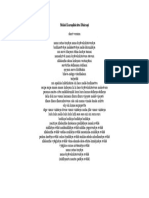 Maha Karunikacitta Dharani Sa Short 1-Page Printing 2-Min Chant