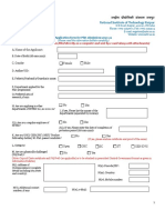 PHD 2021 Application Form