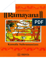 Ramayana by Kamala Subramaniam