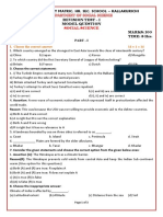 10 STD Revision Test - 1 - Model Question