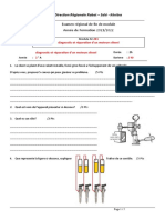 Efmr (Cfma) V1 M201 2021 - 2022