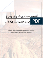 Les Six Fondements - Al - Us - L As-Sita