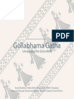 CRD Document - Gollabhama Craft