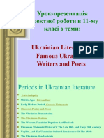 Ukrainian Literature. Famous Ukrainian Writers and Poets