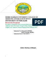 Debre Markos University College of Medicine and Health Science