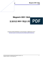 Megawin 8051 Q&A