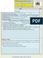 Examens Regionaux PC 3APIC Juin 2019