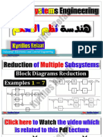 Block Diagram 2