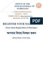 Register Your Marriage: Office of The Registrar General of Marriages West Bengal