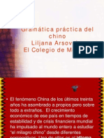 Chines - Gramatica Practica