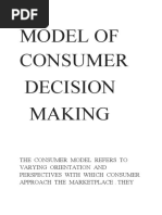 MODEL OF CONSUMER by Madhu