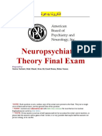 HMU Neuropsychiatry Final Exam (2021-22)