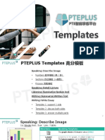 PTEPLUS Model