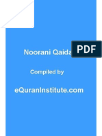 Noorani Qaida (PDF Library)