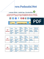 105-10th English - Practice Book For Important Guide - Brilliant Publications - Download