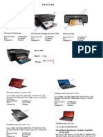 Price Printer