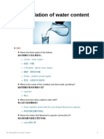 BioA4 33 Regulation of Water Content