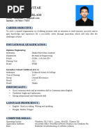 Curriculum Vitae OF Md. Johurul Islam: Mobile: 017816-77834