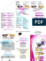 3 Fold Pink Graduation Program (1) (Repaired)